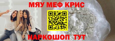 Альфа ПВП Будённовск