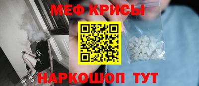 эйфоретик Бугуруслан