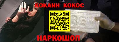 Альфа ПВП Будённовск