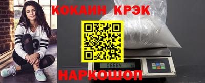 Альфа ПВП Будённовск