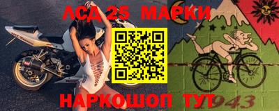 скорость Бузулук