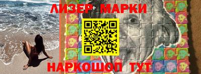 Альфа ПВП Будённовск