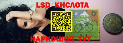эйфоретик Бугуруслан