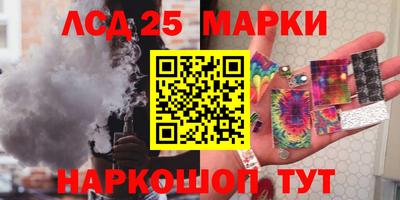 скорость Бузулук