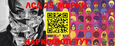 скорость Бузулук