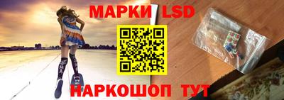 эйфоретик Бугуруслан