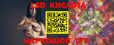скорость Бузулук