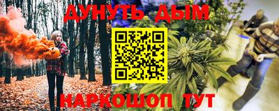 эйфоретик Бугуруслан