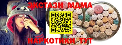 Альфа ПВП Будённовск