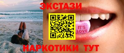 эйфоретик Бугуруслан