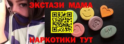 скорость Бузулук