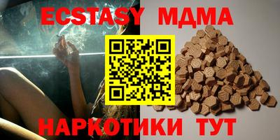 Альфа ПВП Будённовск