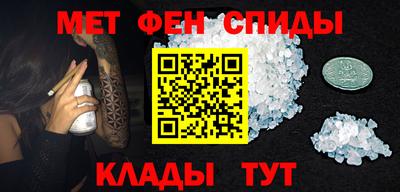 эйфоретик Бугуруслан