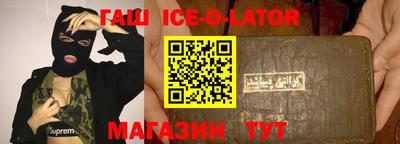 эйфоретик Бугуруслан