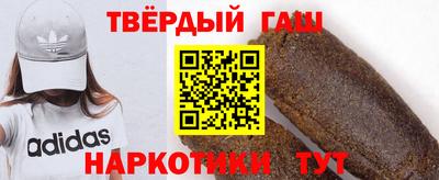 эйфоретик Бугуруслан