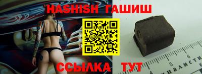 эйфоретик Бугуруслан