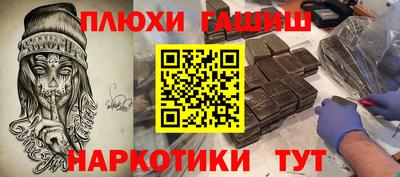 скорость Бузулук