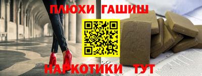 скорость Бузулук