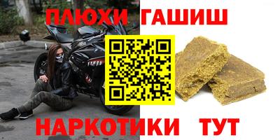Альфа ПВП Будённовск