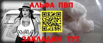 эйфоретик Бугуруслан